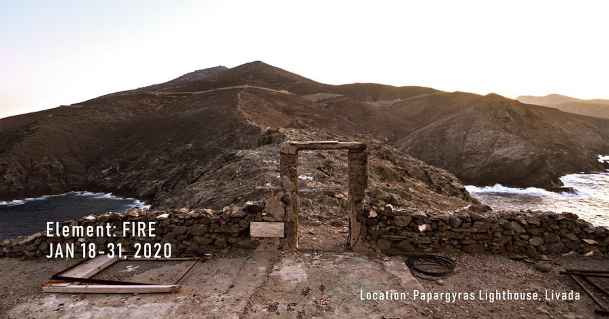 Kinono Tinos Art Gathering logo