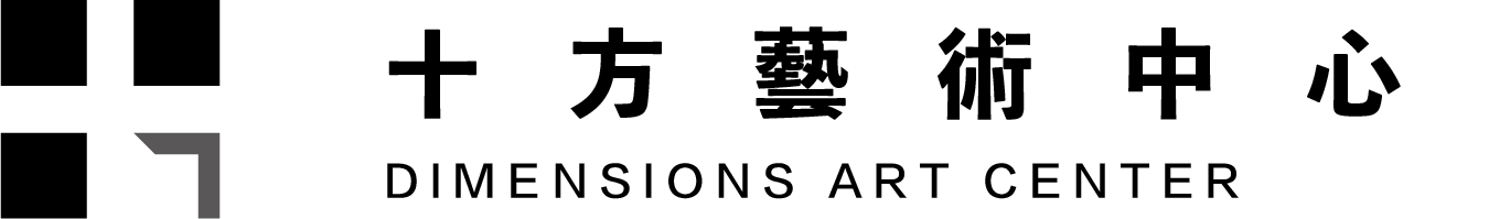 Chongqing Dimensions Art Center (DAC) logo