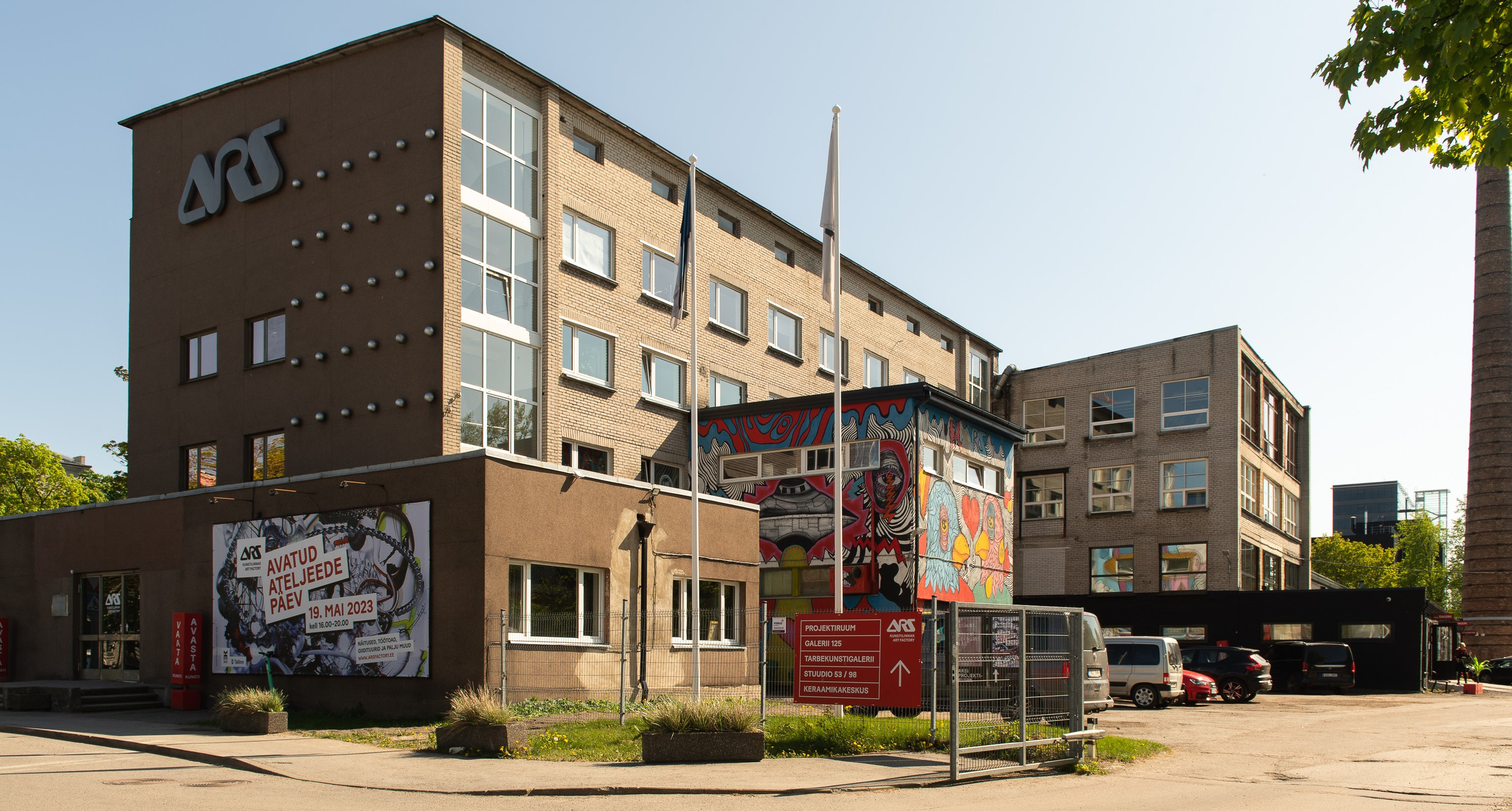 ARS Keraamikakeskus logo