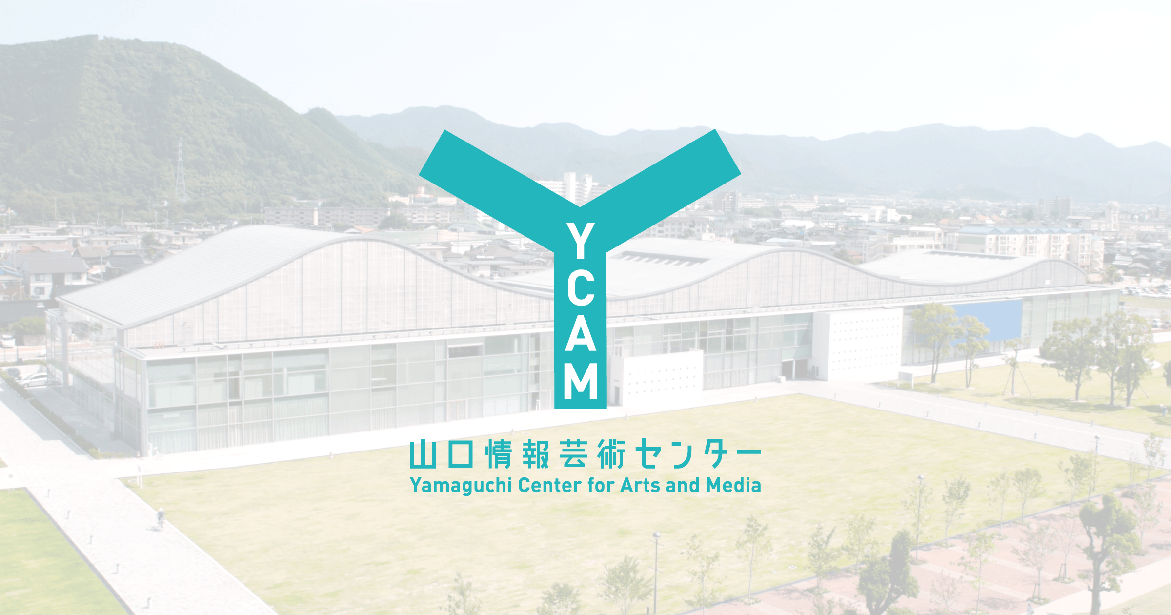 Yamaguchi Center for Arts and Media logo