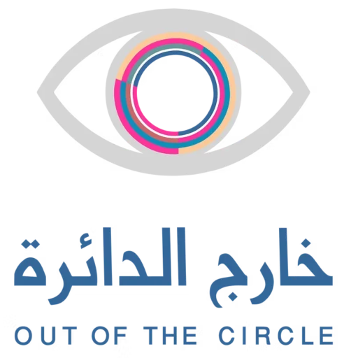 Out Of The Circle logo