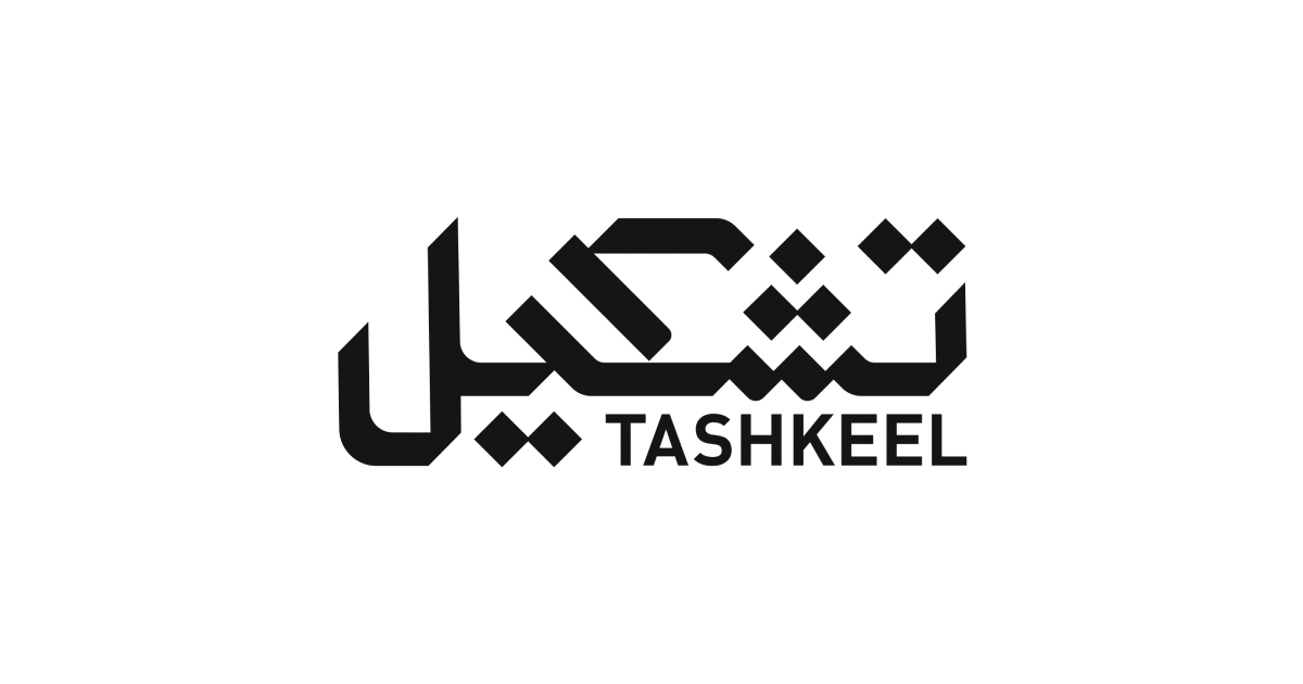 Tashkeel logo