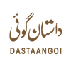 Dastaangoi Artist Residency Program logo