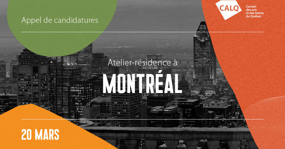 Conseil des Arts et des Lettres du Québec logo