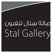 Stal Gallery and Studio Residency logo