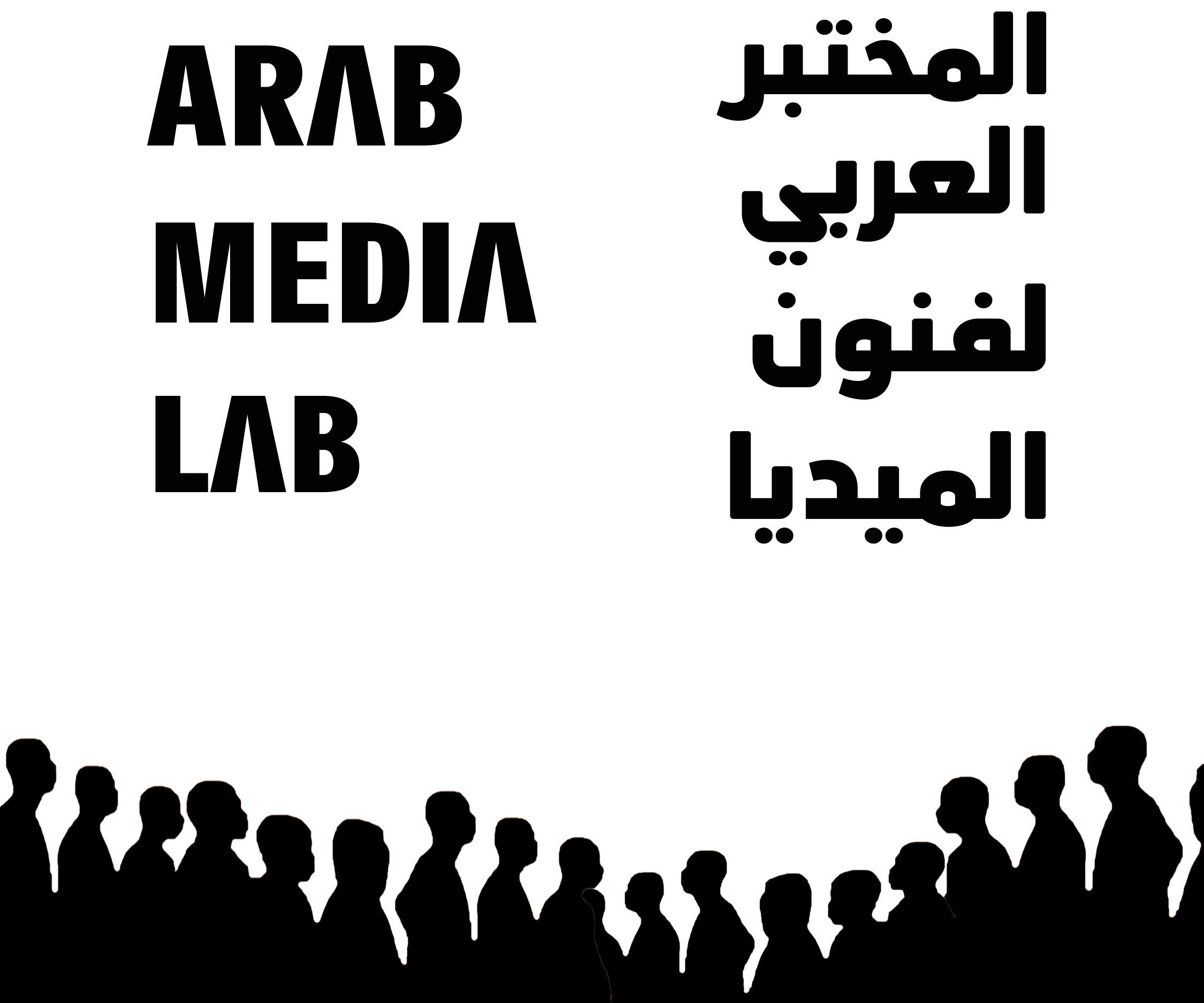Arab Media Lab logo